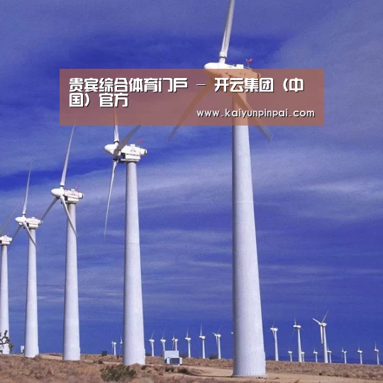 风能