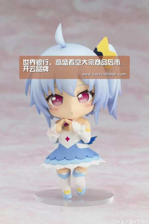 开云网站