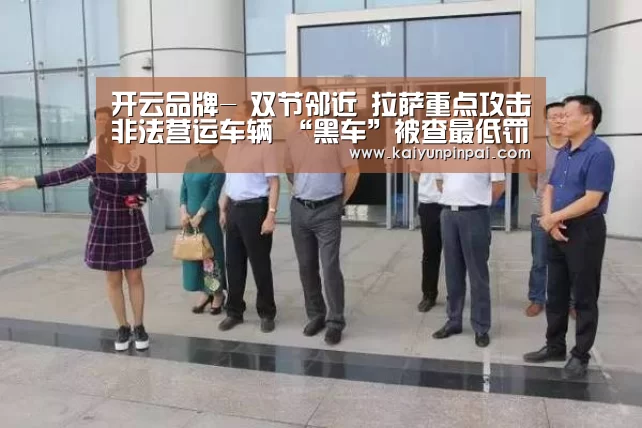开云网站