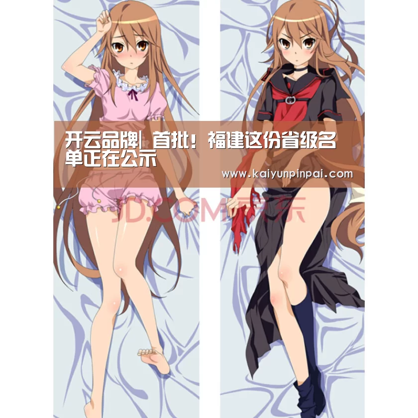 开云网站
