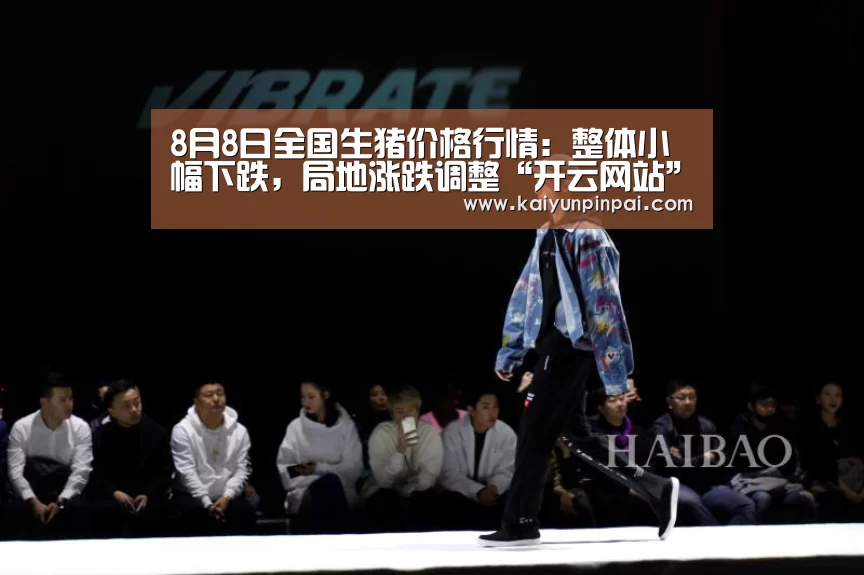 开云网站