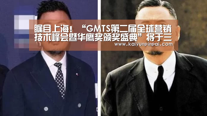 开云推荐