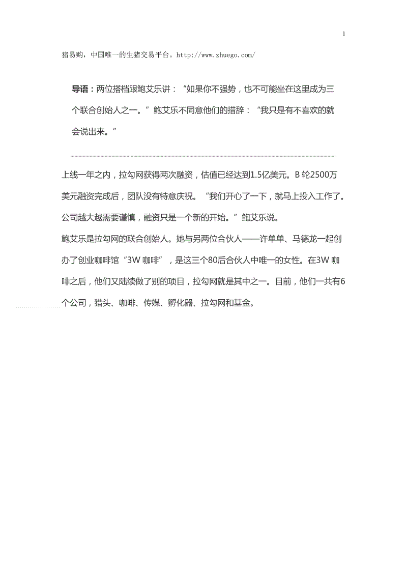开云品牌:国产摩托也有10万的高等货!颜值可以碾压大牌,路人以为是入口(图4) 开云品牌