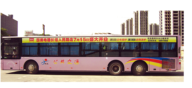 开云热点
