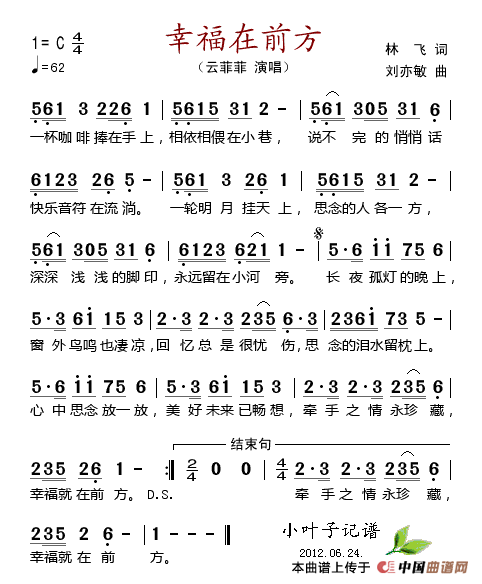 中外企业合作论坛在进博会期间召开 “央企采购团”加大手笔推进合作共赢‘开云热点’(图2) 开云网站